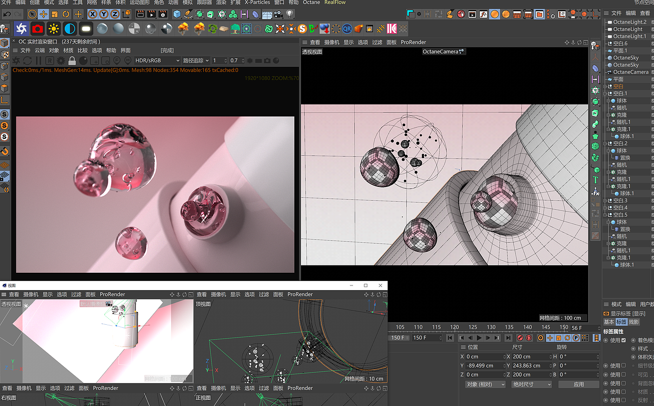 钻石化妆品动画视频（图ZMjk1NzY1Mzgw） - 产品 - 站酷设计师C4D产品动画阿步原创素材 - 站酷ZCOOL