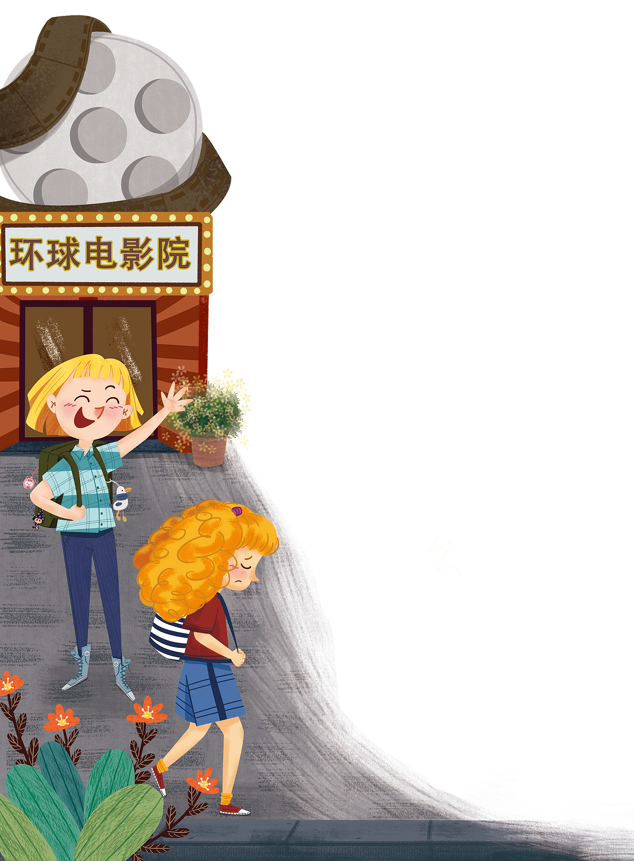 角插集合（已商用）（图ZMzI3ODIzMjY4） - 绘本 - 站酷设计师Fairy豆原创素材 - 站酷ZCOOL