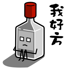 01251a592e39aeb5b3086ed42ff044.gif