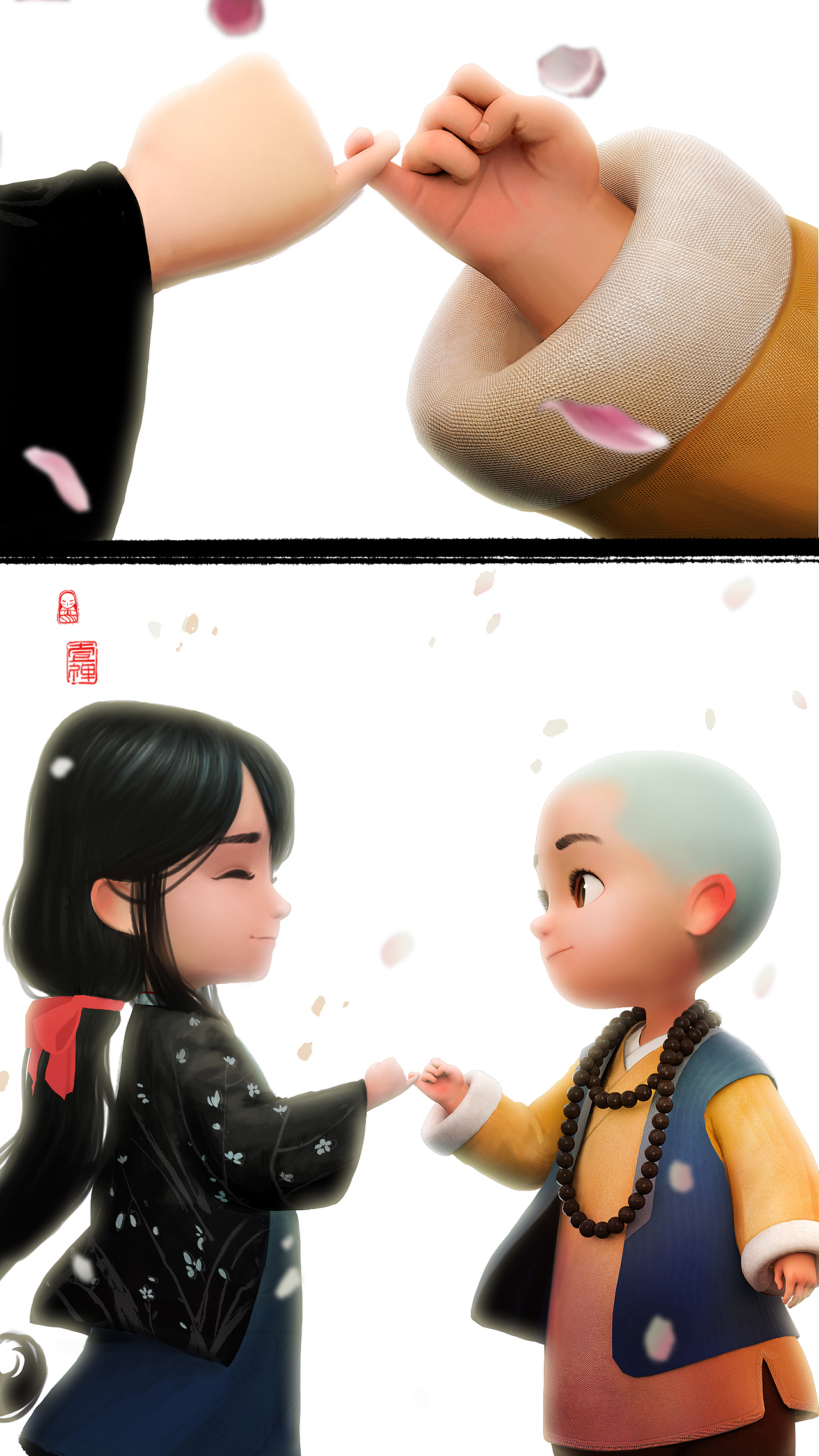 一禅小和尚承诺