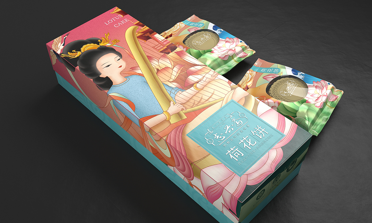 志兴斋酥饼—徐桂亮品牌设计（图ZMTg5MTYxNTky） - 品牌 - 站酷设计师徐桂亮品牌设计原创素材 - 站酷ZCOOL
