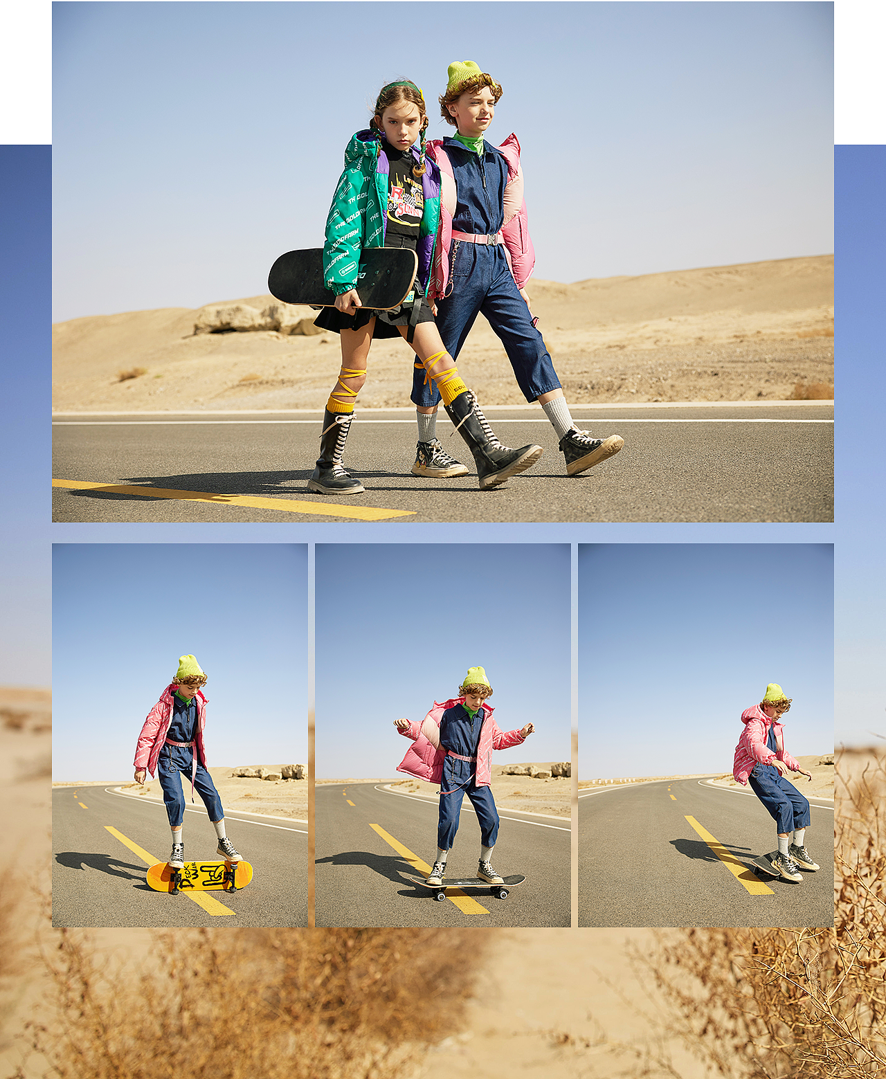 "路过未来"高梵®️ 2021 F/W