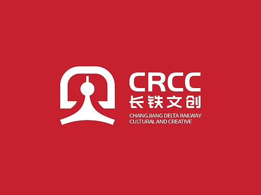 长三角铁路文创LOGO设计