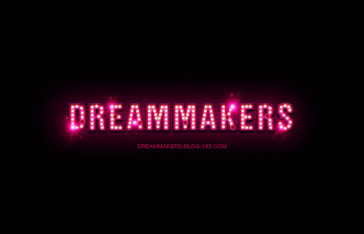 DREAMMAKERS桌面（圖ZMjExNDY2MA==） - 品牌 - 站酷設(shè)計師納智設(shè)計原創(chuàng)素材 - 站酷ZCOOL