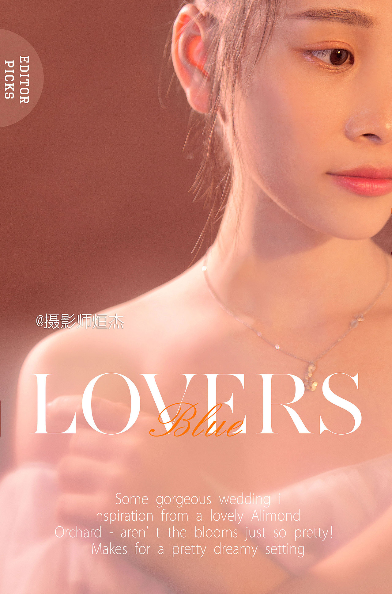 《彩虹裙》（图ZMTU5NjQxOTgw） - 人像摄影 - 站酷设计师摄影师烜杰原创素材 - 站酷ZCOOL