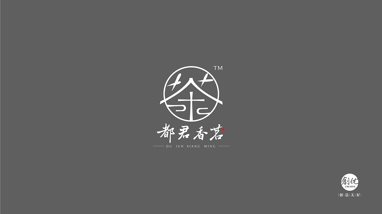 一些LOGO（图ZMTg2NTk2MDky） - Logo - 站酷设计师王萍CY原创素材 - 站酷ZCOOL