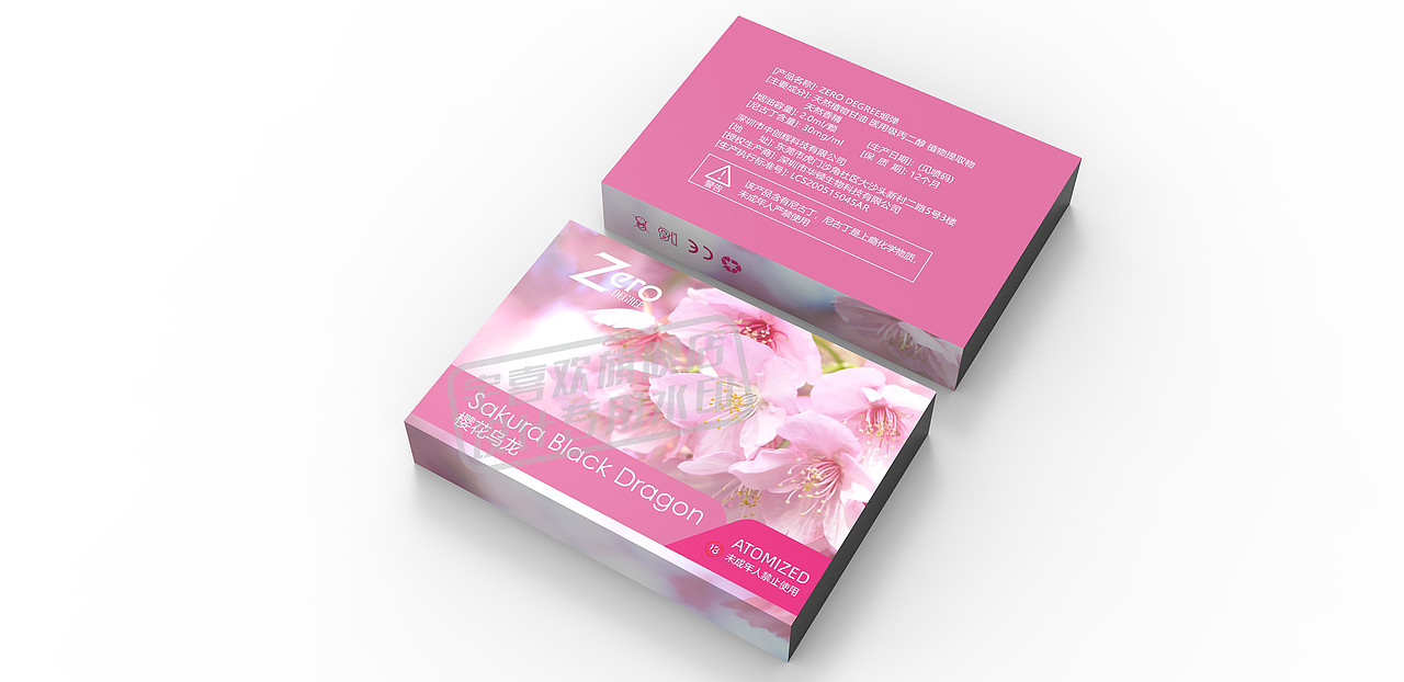 水果盒系列包装