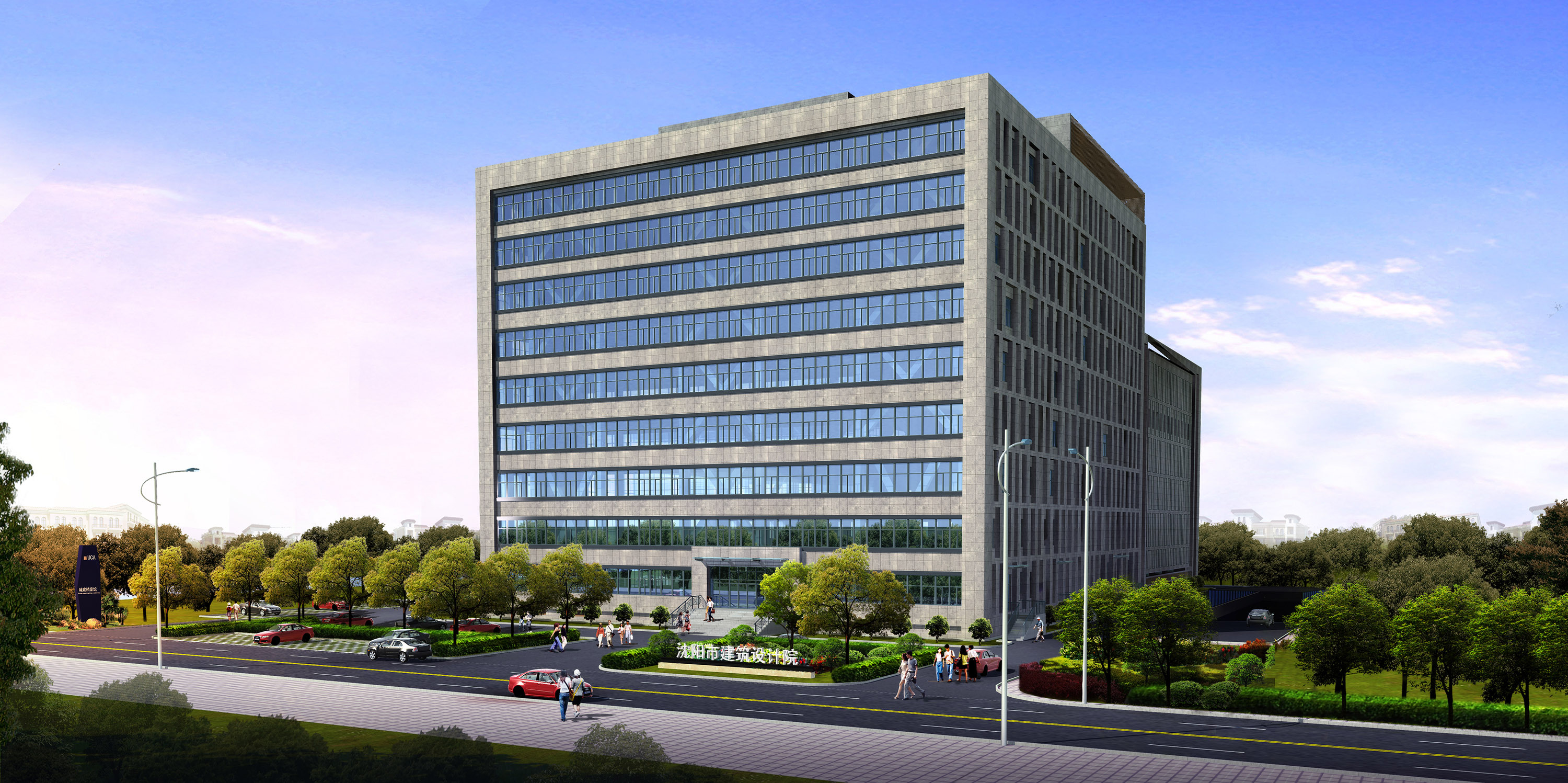 档案馆鸟瞰效果图