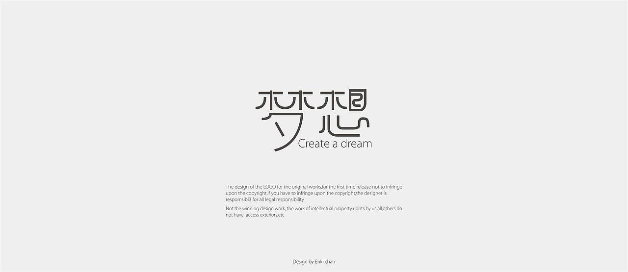字体设计练练习（图ZMjc0OTg1NDg=） - 字体/字形 - 站酷设计师Enki_C原创素材 - 站酷ZCOOL