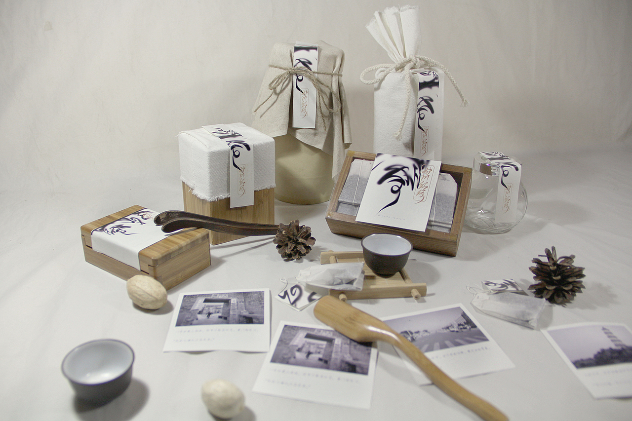 「对川」茶包装系列设计