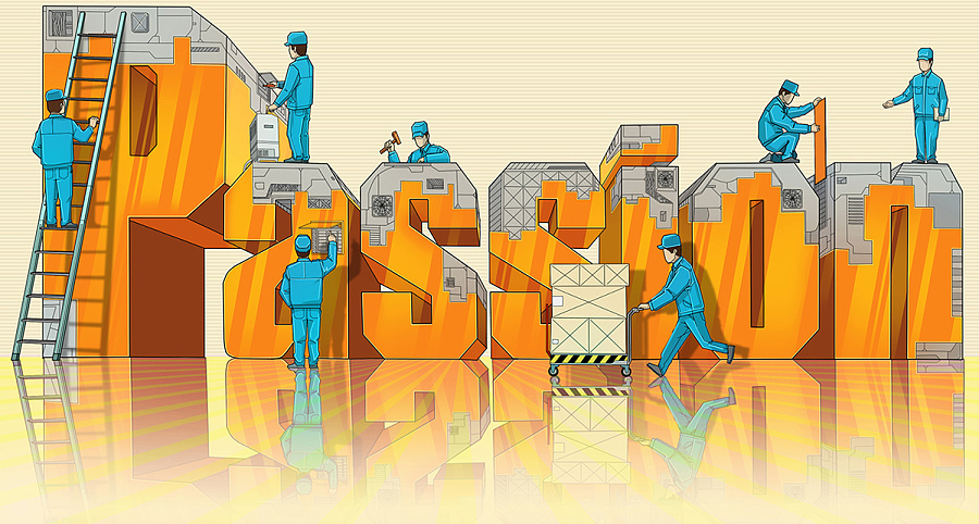 经济类的插图作品