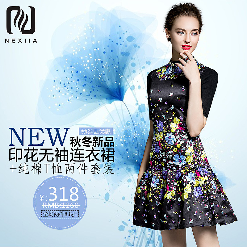 女装主图直通车排版参考设计（图ZNTk3MzU1NDA=） - 运营设计 - 站酷设计师旋子设计原创素材 - 站酷ZCOOL