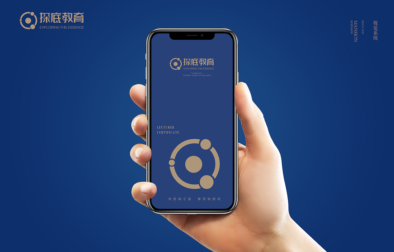 vi手册（图ZMjM3ODMxNjY0） - 品牌 - 站酷设计师Chaplins原创素材 - 站酷ZCOOL