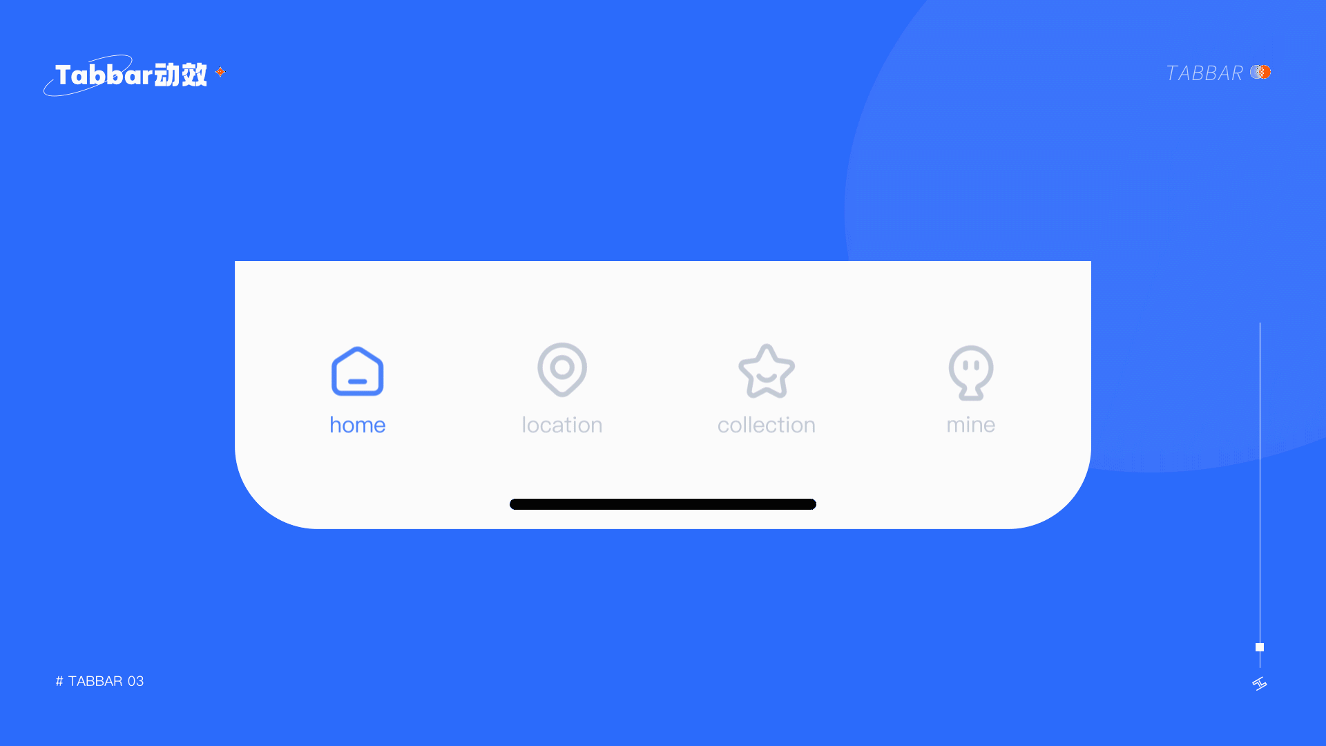 2021 ︳UI/动效设计作品集及年终总结（图ZMjg4NTM3MDU2） - APP界面 - 站酷设计师南岸志原创素材 - 站酷ZCOOL