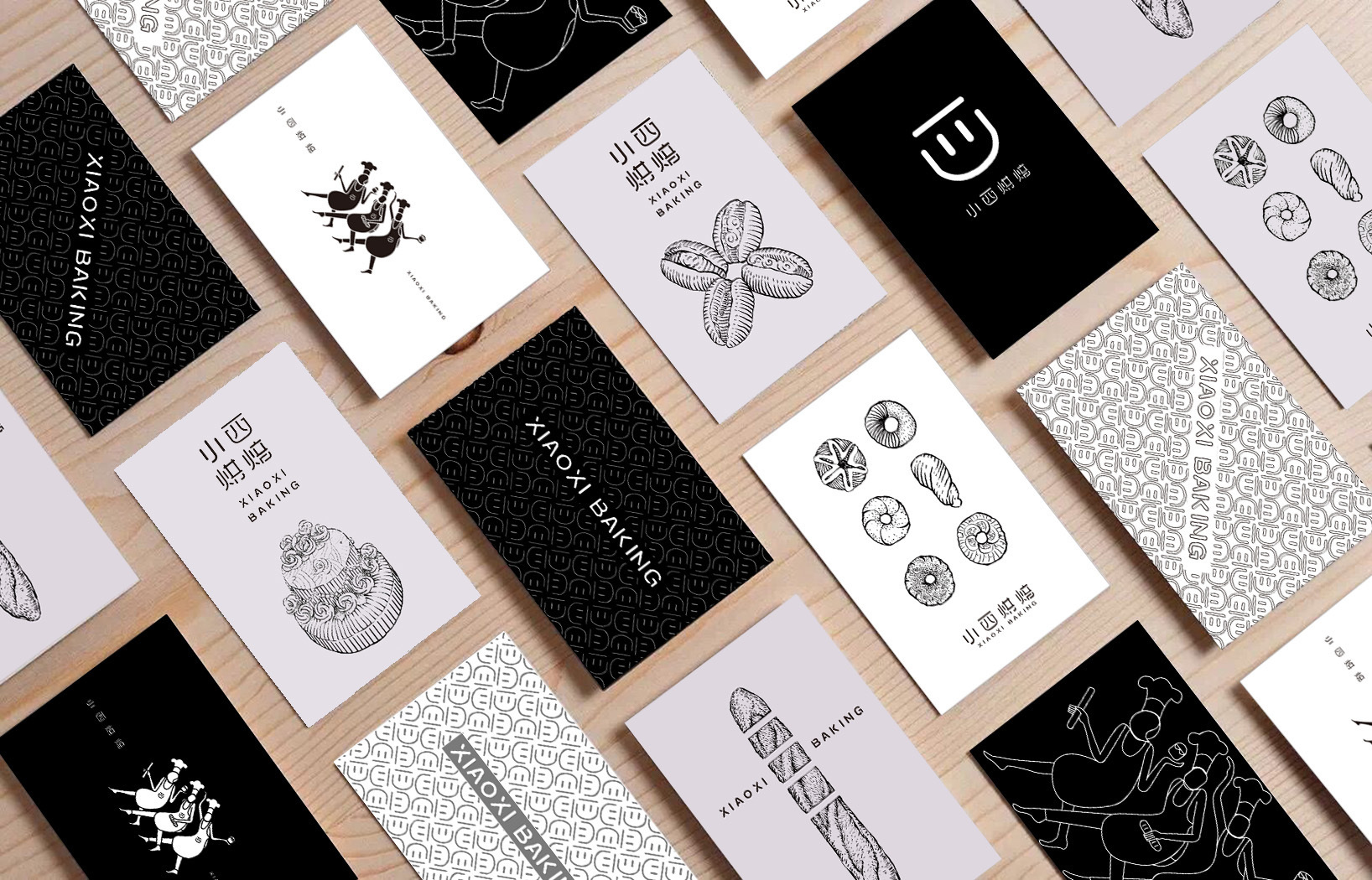 小西烘焙品牌设计|平面|品牌|自在鱼设计顾问 - 原创作品 - 站酷