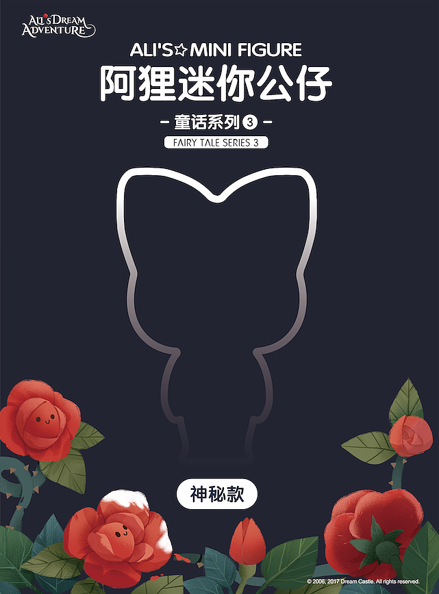 17年项目K——包装、海报（图ZOTcxNzE1MjA=） - 其他 - 站酷设计师CymoneYoung原创素材 - 站酷ZCOOL