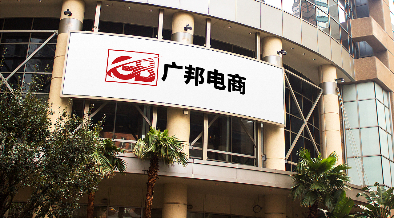 LOGO设计（图ZMjQzNTM0OTg4） - 品牌 - 站酷设计师酷酷的小5大大原创素材 - 站酷ZCOOL