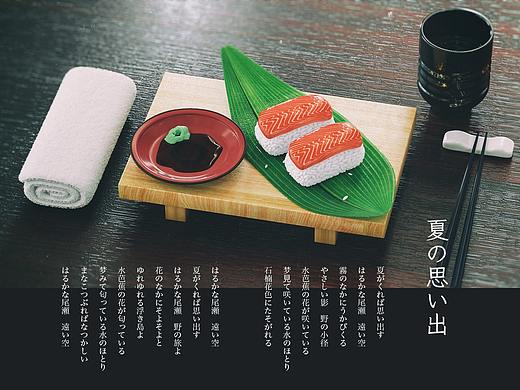 寿司（个人主页-ZNTY5MDc4NTY=） - 场景 - 站酷设计师Maoke美乃滋原创素材 - 站酷ZCOOL