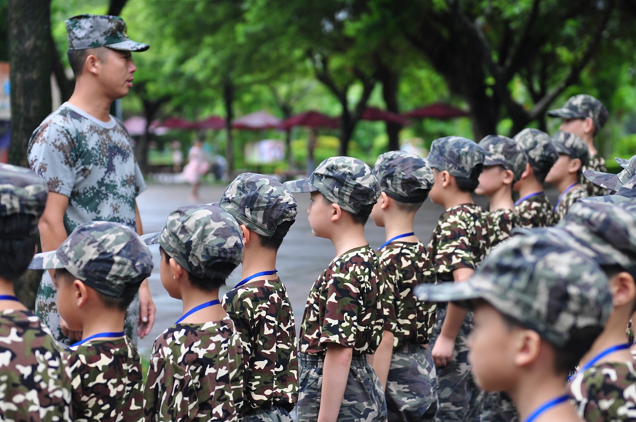 夏令营