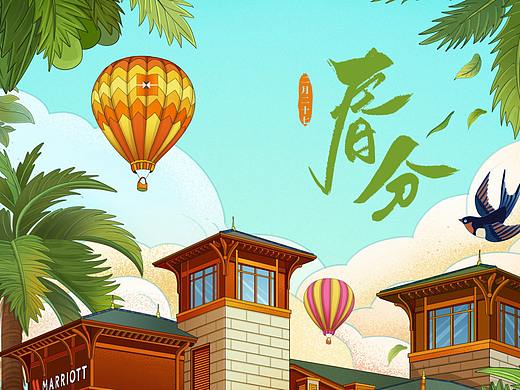 春节清明节气插画