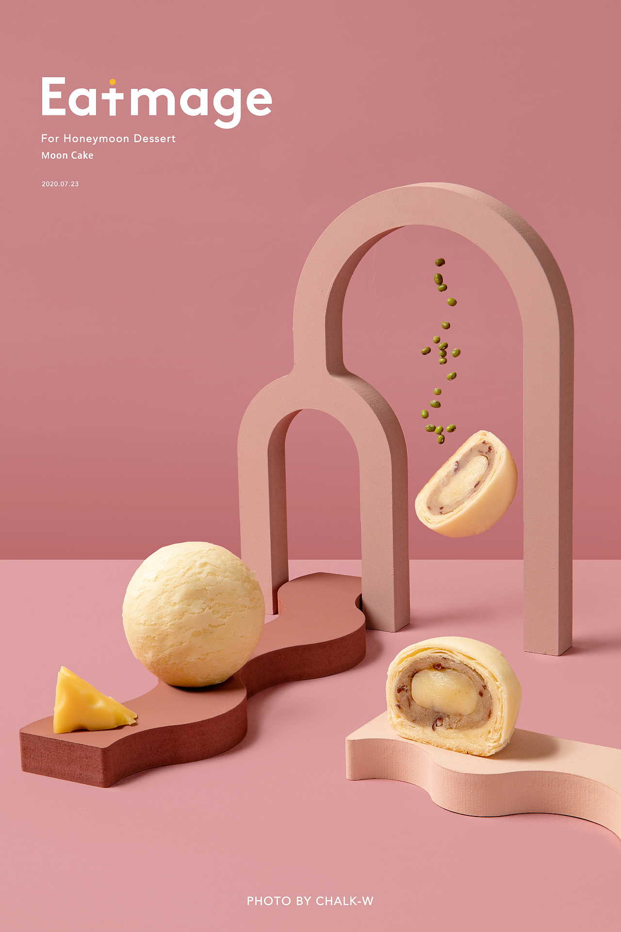 【满记甜品】中秋礼盒拍摄（图ZMjIwNDg5NTg0） - 产品摄影 - 站酷设计师Eatmage原创素材 - 站酷ZCOOL