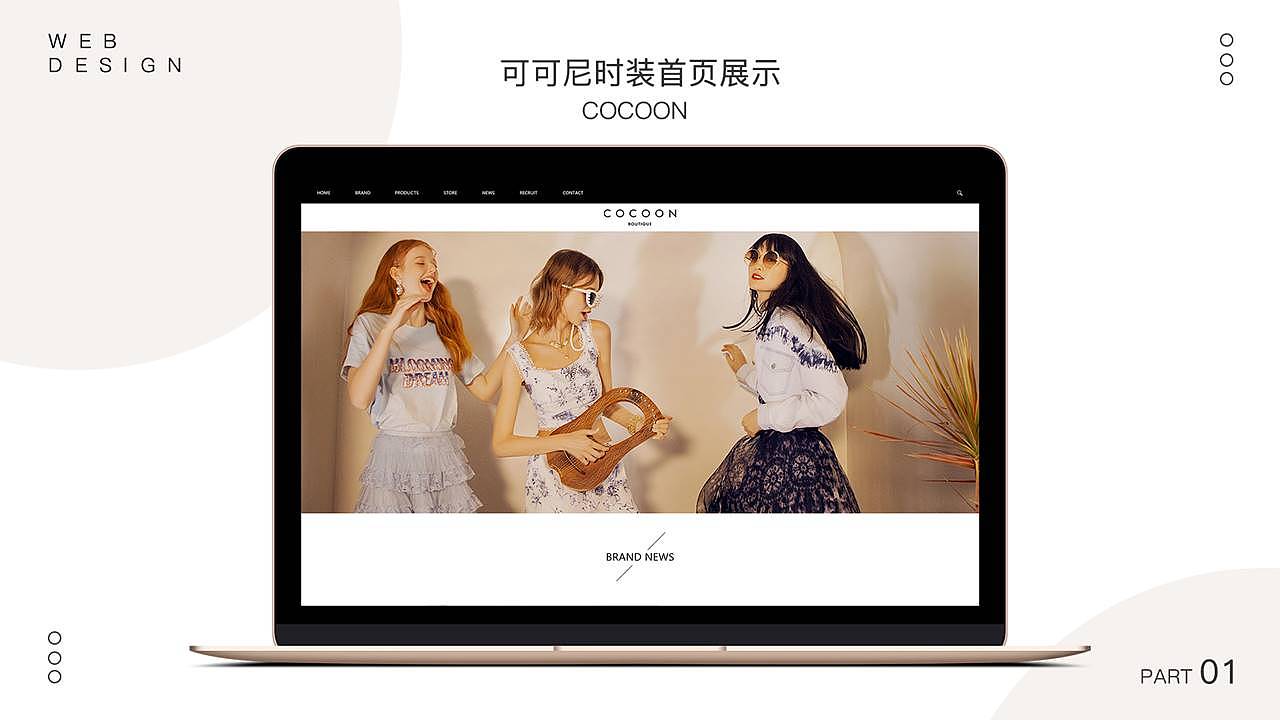 陈月半个人作品集（图ZMjMzNDg4MDky） - APP界面 - 站酷设计师此言差矣原创素材 - 站酷ZCOOL