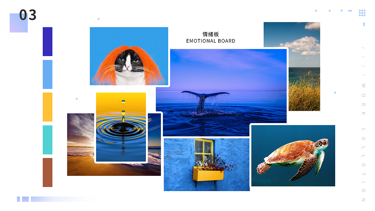 视觉作品集（图ZMjY4MDMyOTAw） - 宣传物料 - 站酷设计师崔新月c原创素材 - 站酷ZCOOL