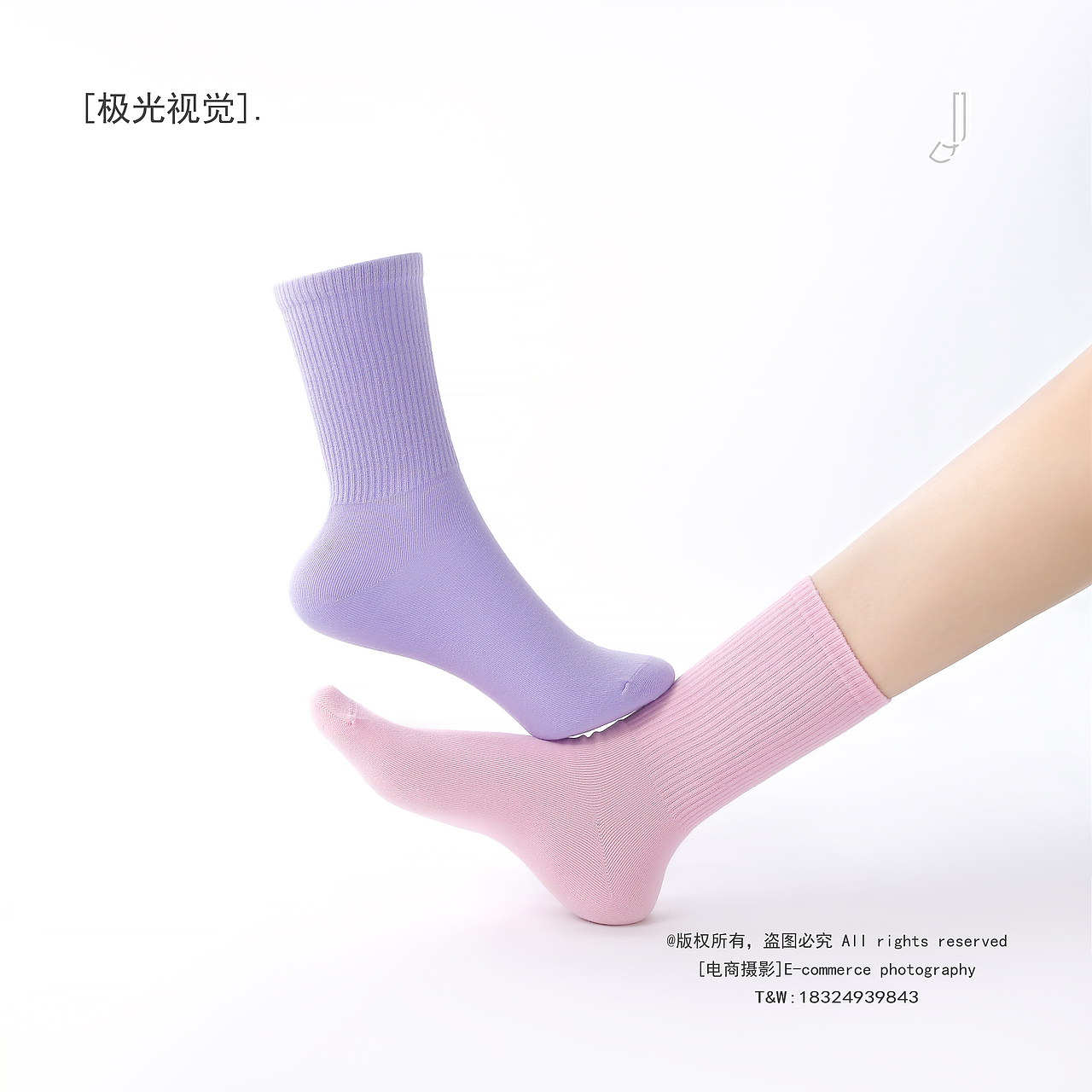 HOT女士多巴胺长袜拍摄/极光视觉