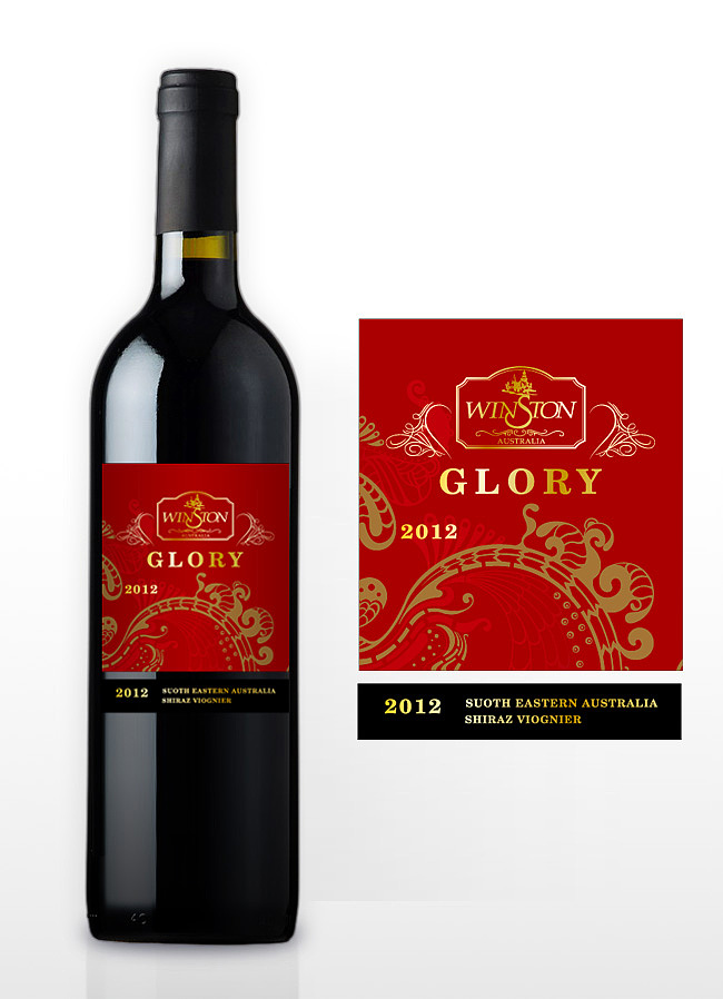 酒标（图ZMTEzNjY4MTMy） - 品牌 - 站酷设计师吴阿羊原创素材 - 站酷ZCOOL