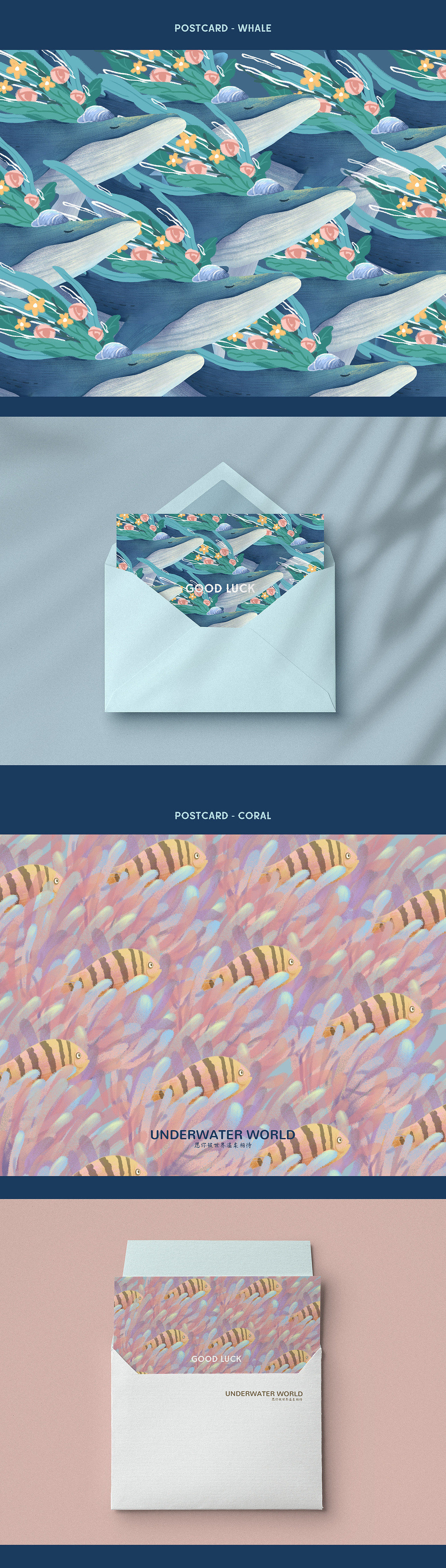 包装插画 香薰化妆品礼盒包装设计—海底世界（图ZMjM2MDUzNzI4） - 商业插画 - 站酷设计师wana勺子原创素材 - 站酷ZCOOL