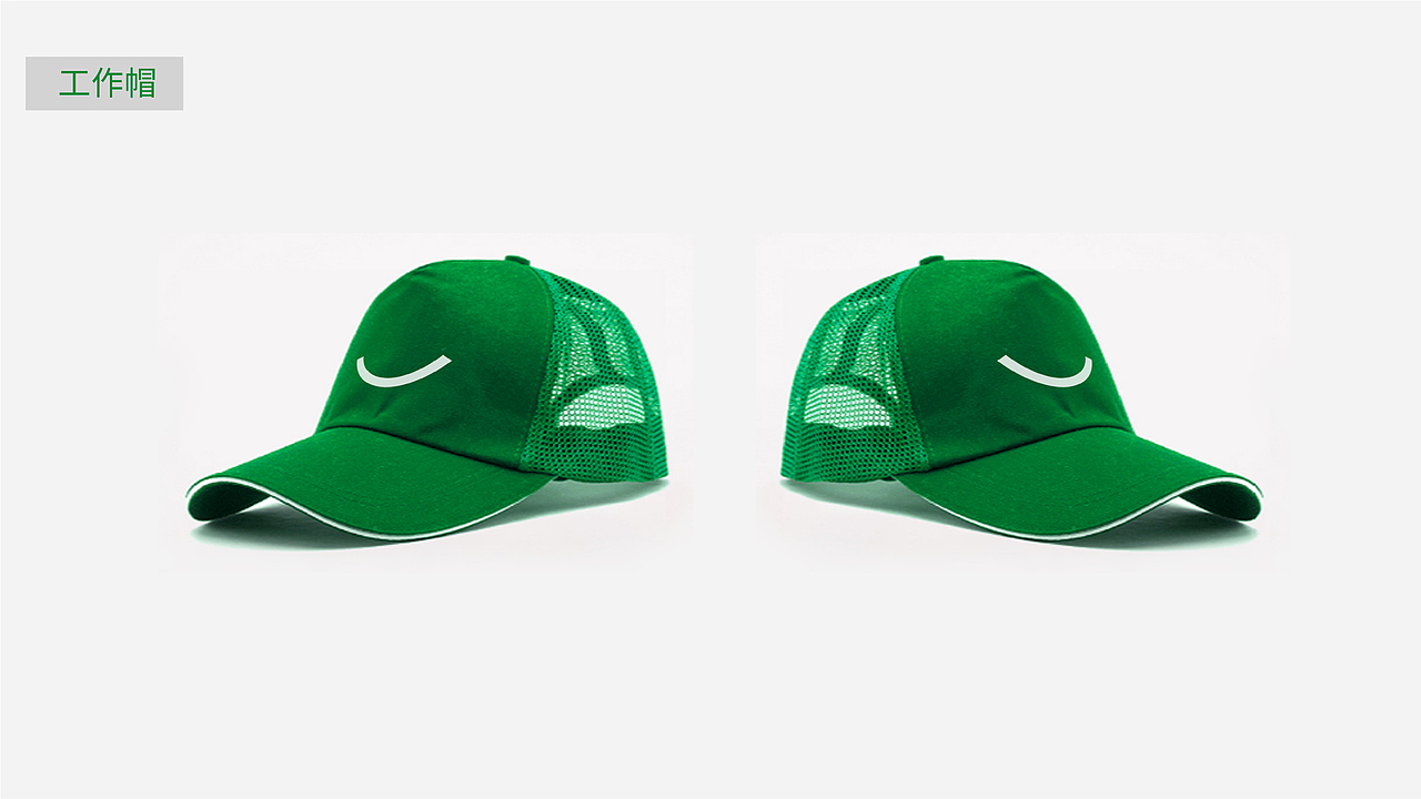 思慕CC果饮品牌策划设计