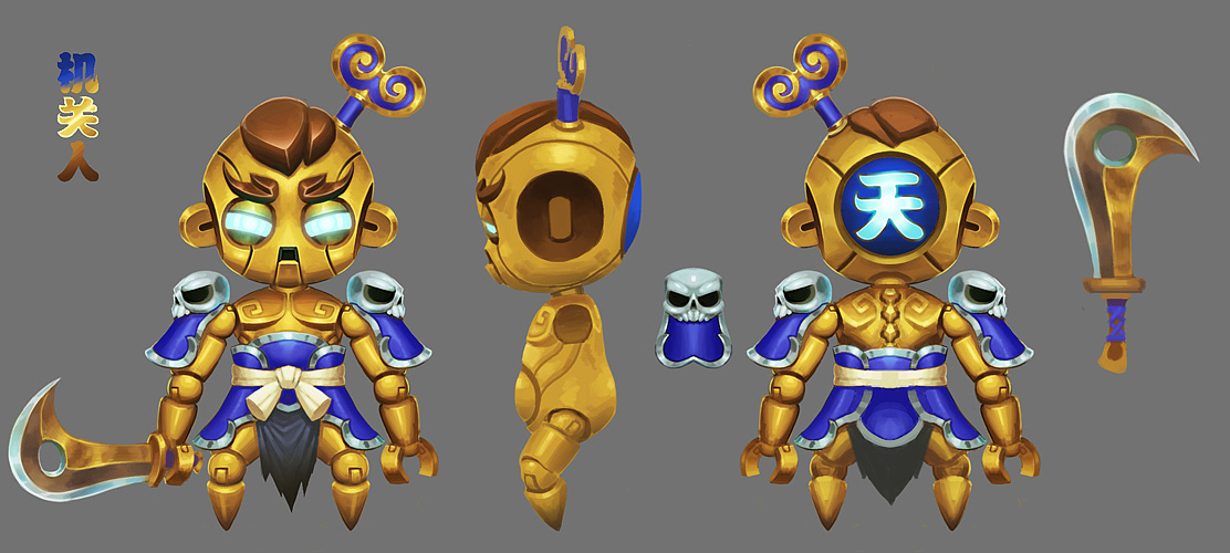 宝宝们（图ZNzU1NzkxMjQ=） - 游戏原画 - 站酷设计师ilison原创素材 - 站酷ZCOOL