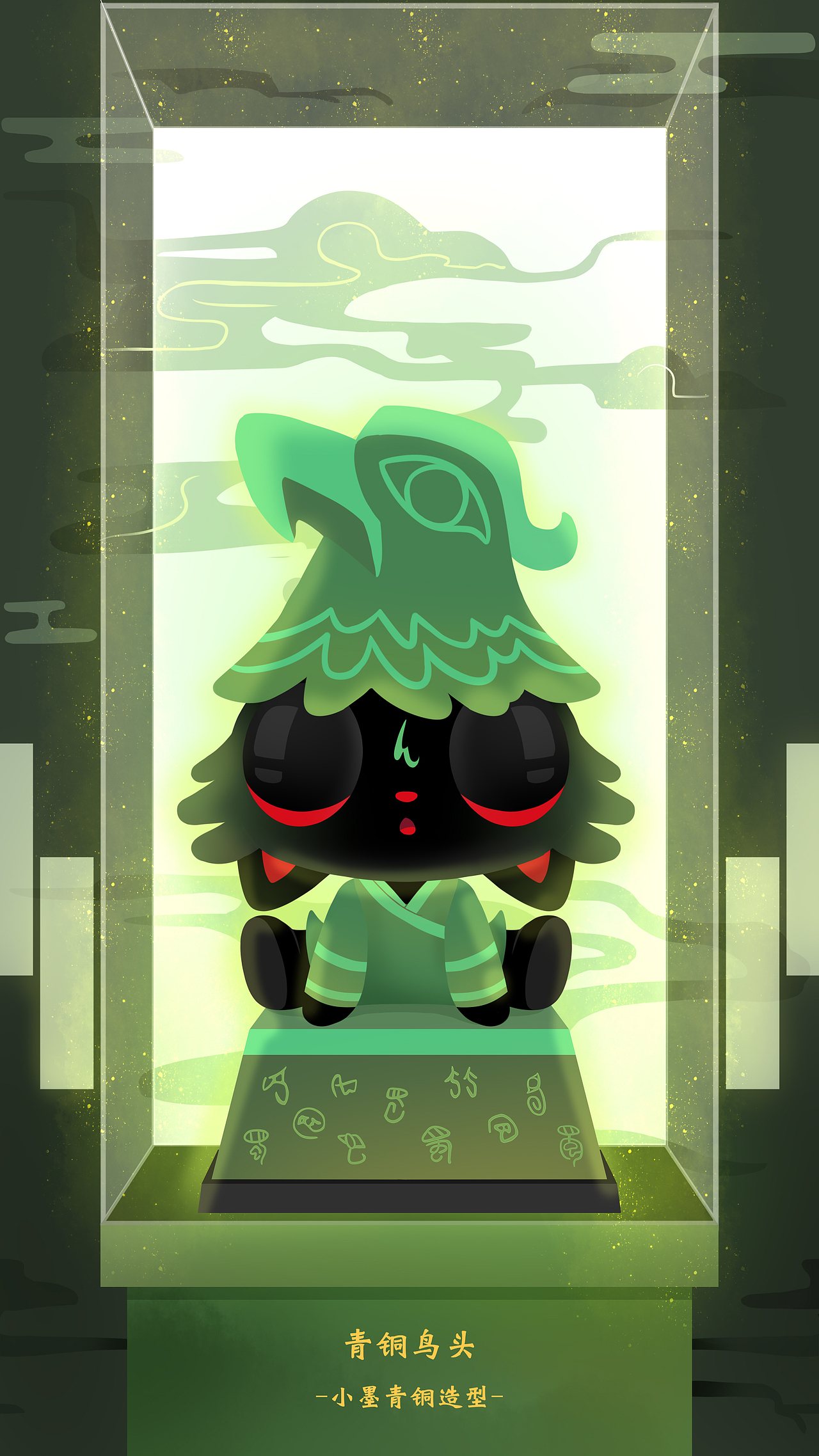 小墨青铜系列（图ZMjU3MDY3OTky） - 单幅漫画 - 站酷设计师墨公子MO原创素材 - 站酷ZCOOL