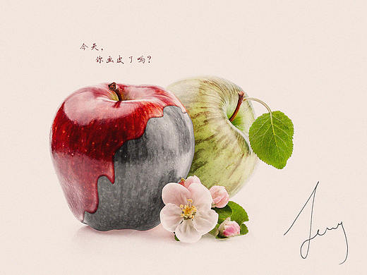 两组合成
