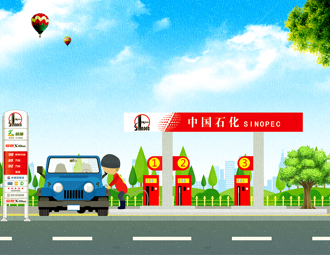 2018做的一些设计（图ZMTQ0NTYwMjc2） - 其他UI - 站酷设计师爱豆_3原创素材 - 站酷ZCOOL