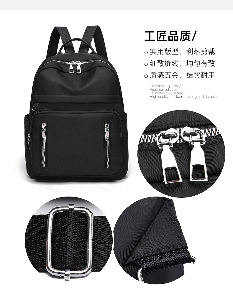 【点石爵色】双肩背案例A展示5星推荐