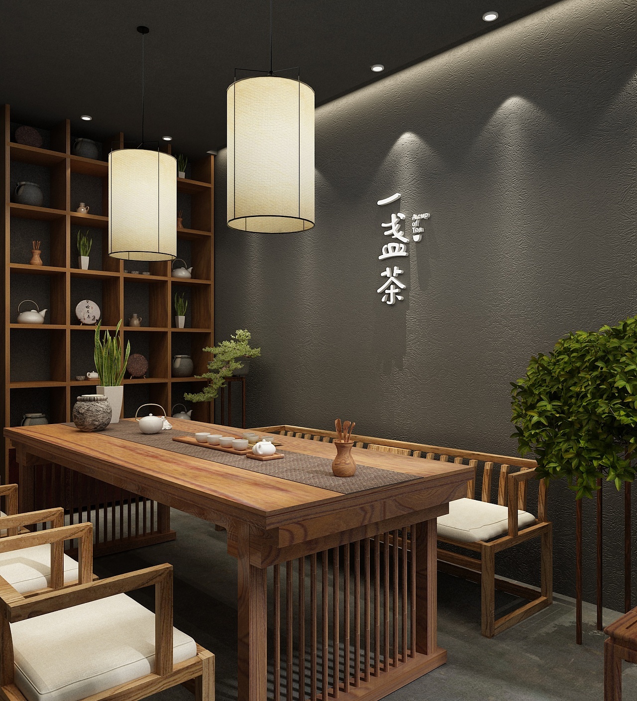 新中式风格茶楼会所CAD施工图+效果图-会所休闲装修-筑龙室内设计论坛