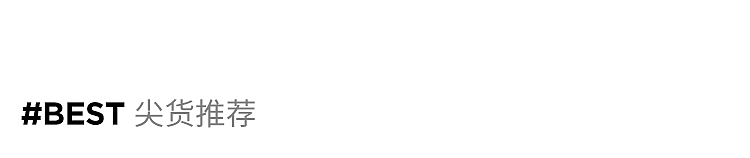 ASH官方旗舰店 3月份改版首页（图ZMjAwNTc1MzIw） - 移动端网页 - 站酷设计师言午云原创素材 - 站酷ZCOOL