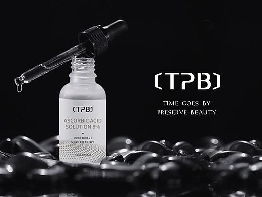 东南亚TPB护肤品牌策划设计