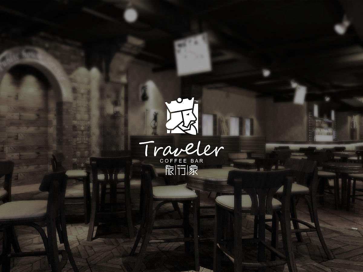 旅行家咖啡酒吧形象设计（图ZMjkwNzQxNDA=） - 品牌 - 站酷设计师墨五设计原创素材 - 站酷ZCOOL