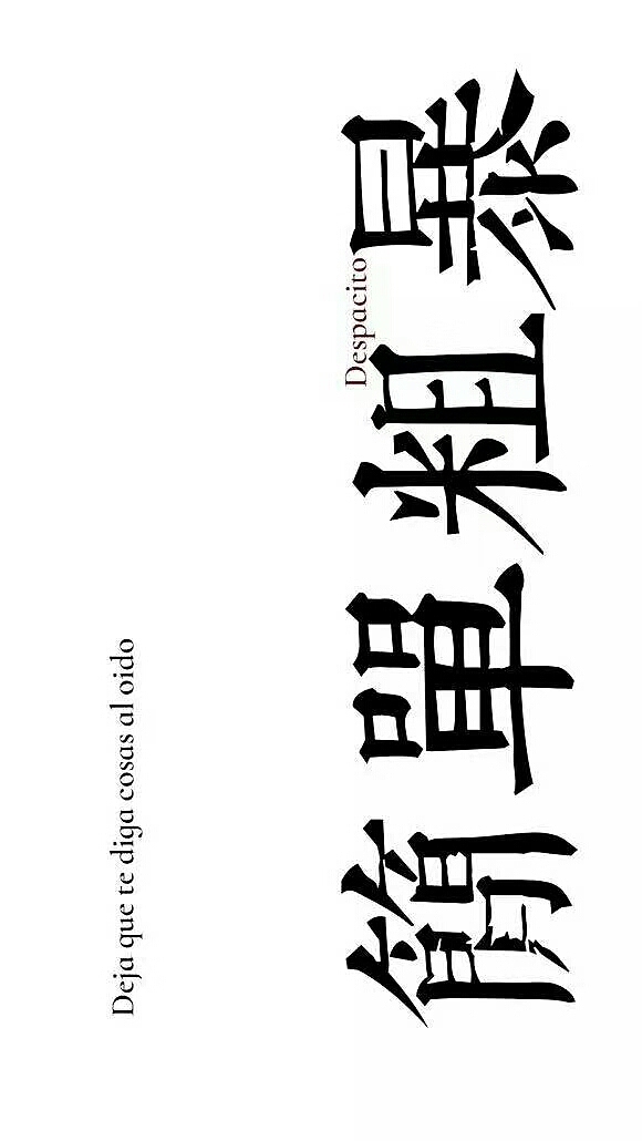 潮图（图ZMTI0MDE3NzI4） - 其他动漫 - 站酷设计师Z03574142原创素材 - 站酷ZCOOL