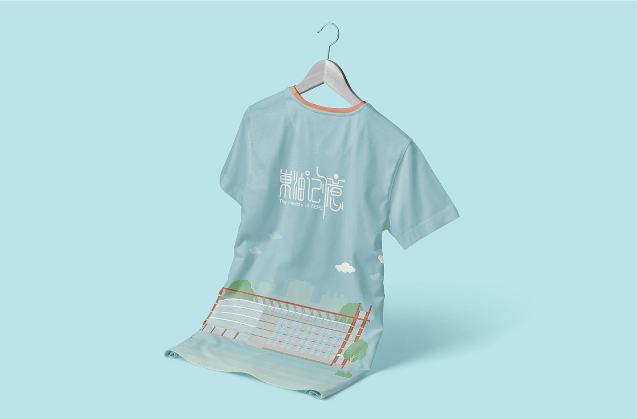 【献礼校庆】“东油记忆”之校园文创设计（图ZMjIyMzE2MDMy） - 新锐潮流插画 - 站酷设计师孟小画儿原创素材 - 站酷ZCOOL