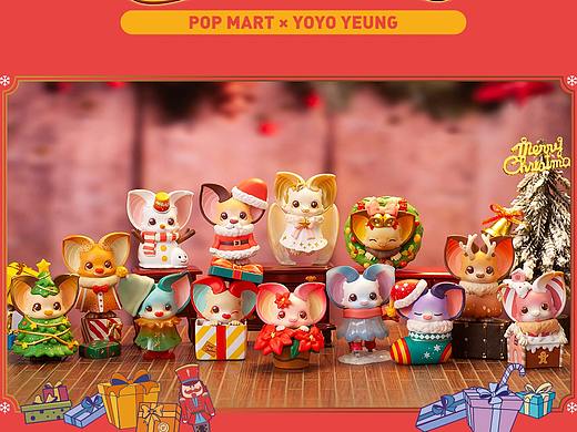 盲盒新品｜你准备好和YOKI一起过圣诞了吗