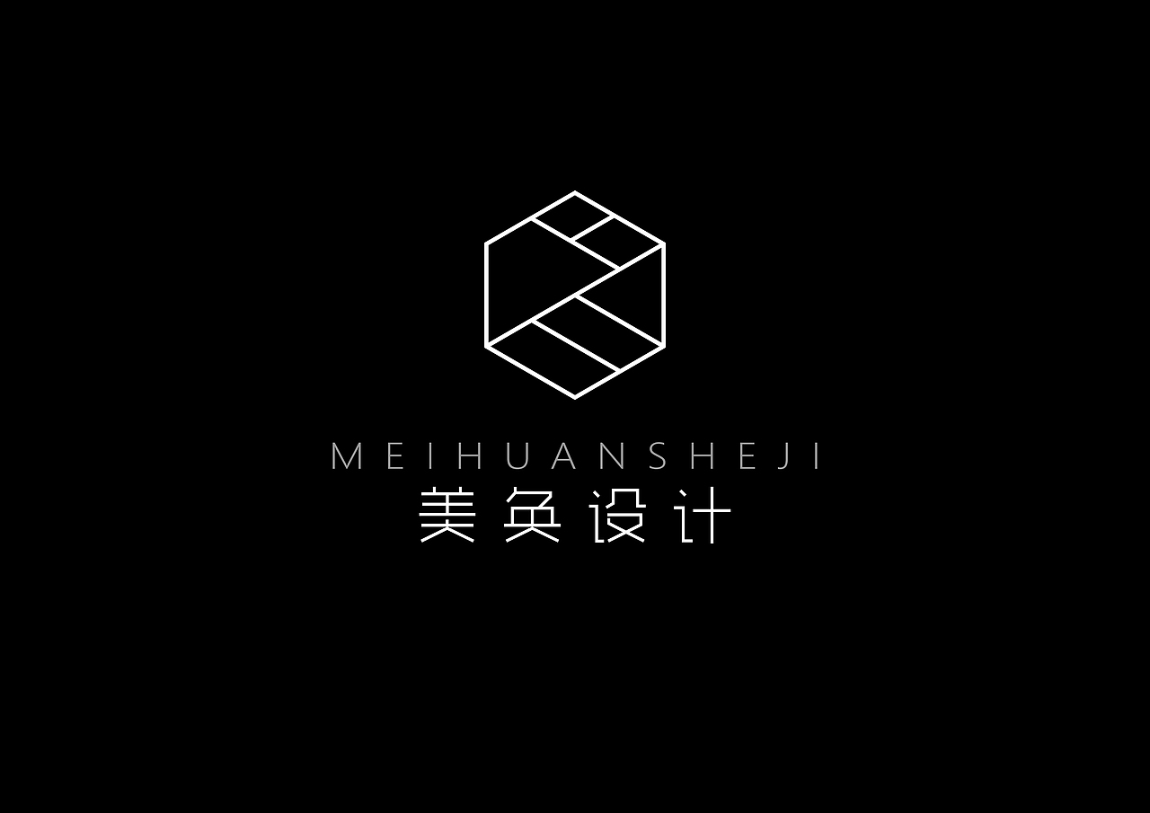 美奂设计（图ZNTM5NjgyNDg=） - Logo - 站酷设计师JianX_Chen原创素材 - 站酷ZCOOL