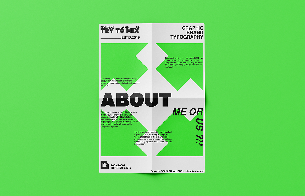 海报设计E02/poster/2021