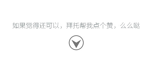 专题页面（图ZMjY4MTQ4MTY=） - 电商 - 站酷设计师leilasese原创素材 - 站酷ZCOOL