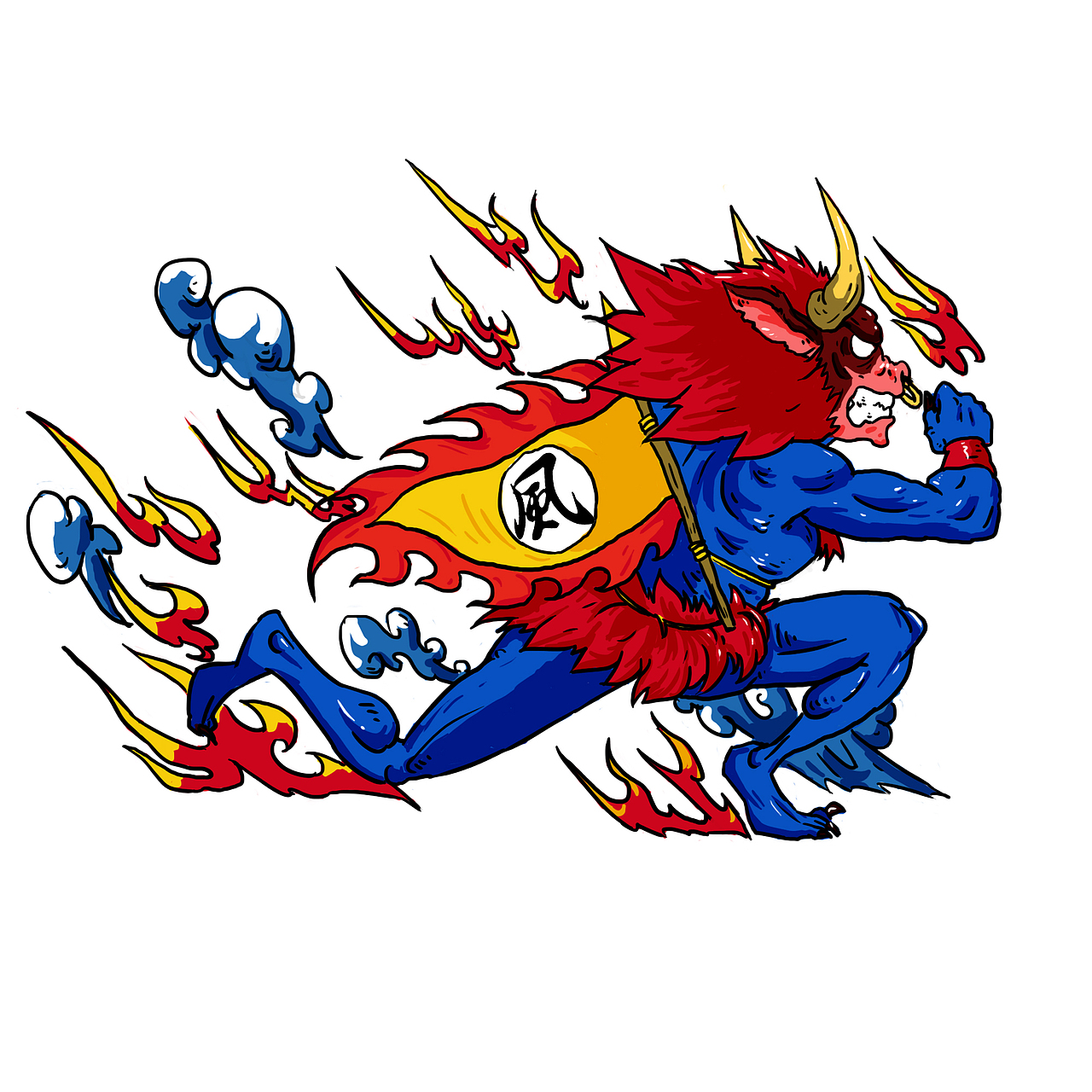 疾如风快如火