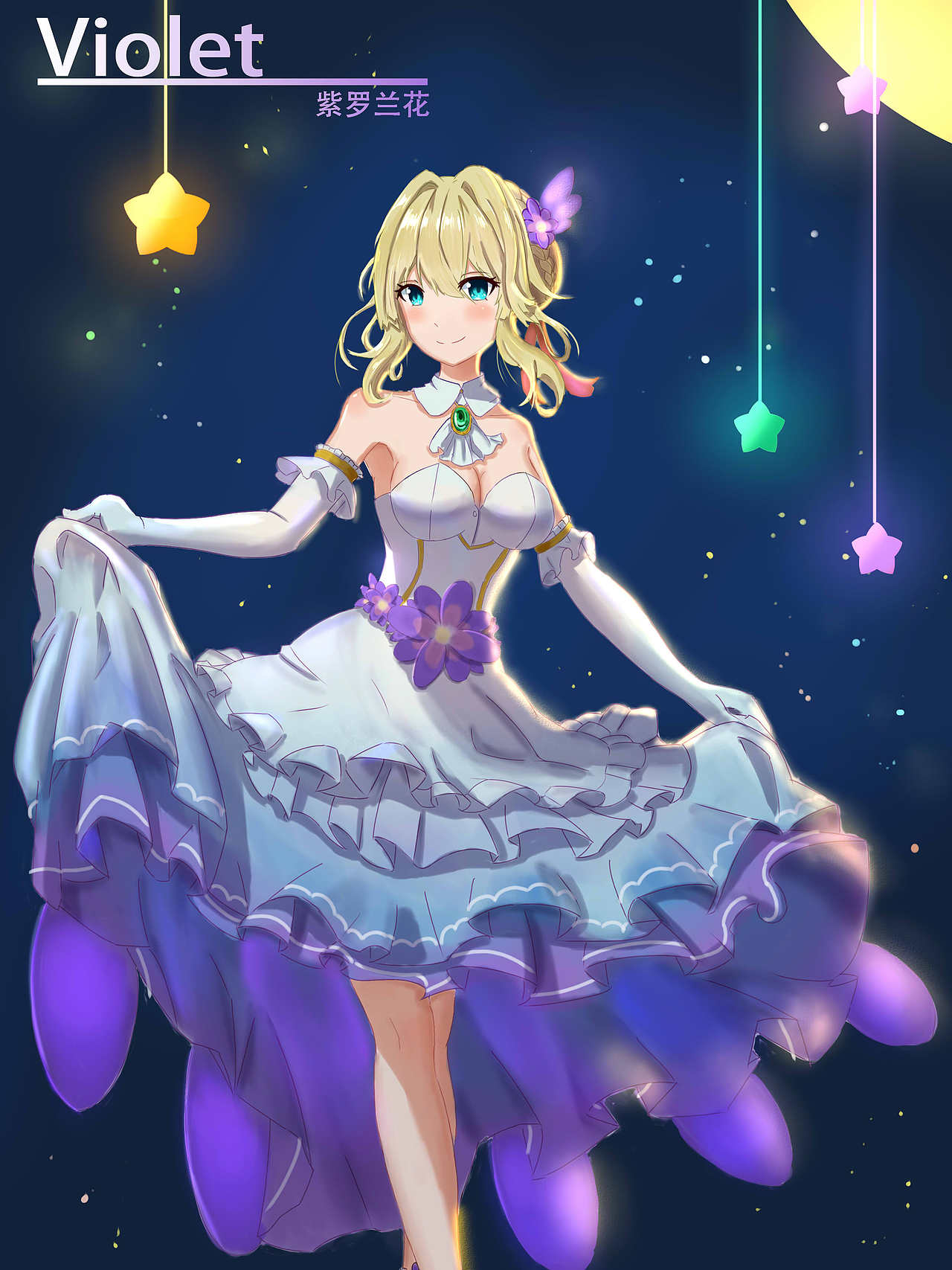 花拟人（图ZMTA0OTAxMjI0） - 绘本 - 站酷设计师谁让你直视本喵原创素材 - 站酷ZCOOL