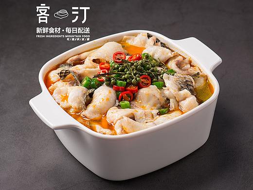 客家美食~黑鱼片拍摄图