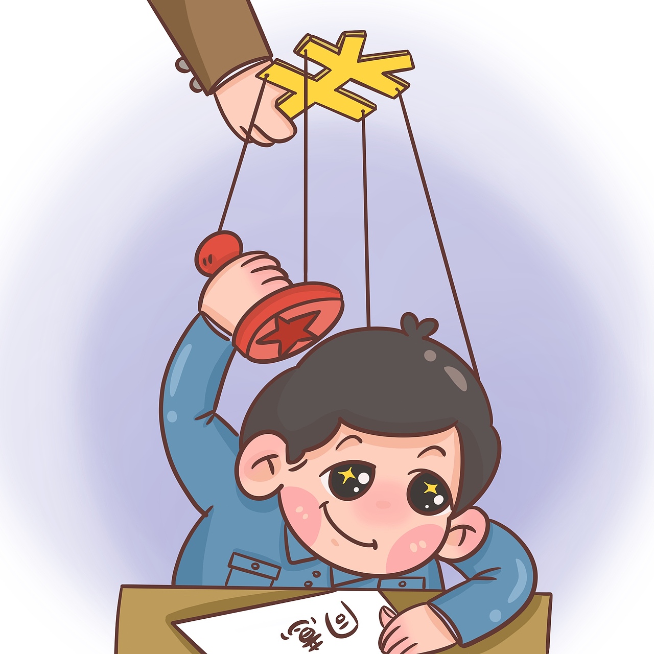 合集73523杨静廉洁黄小仙999999卡通形象122最近画的小房子集合240ip